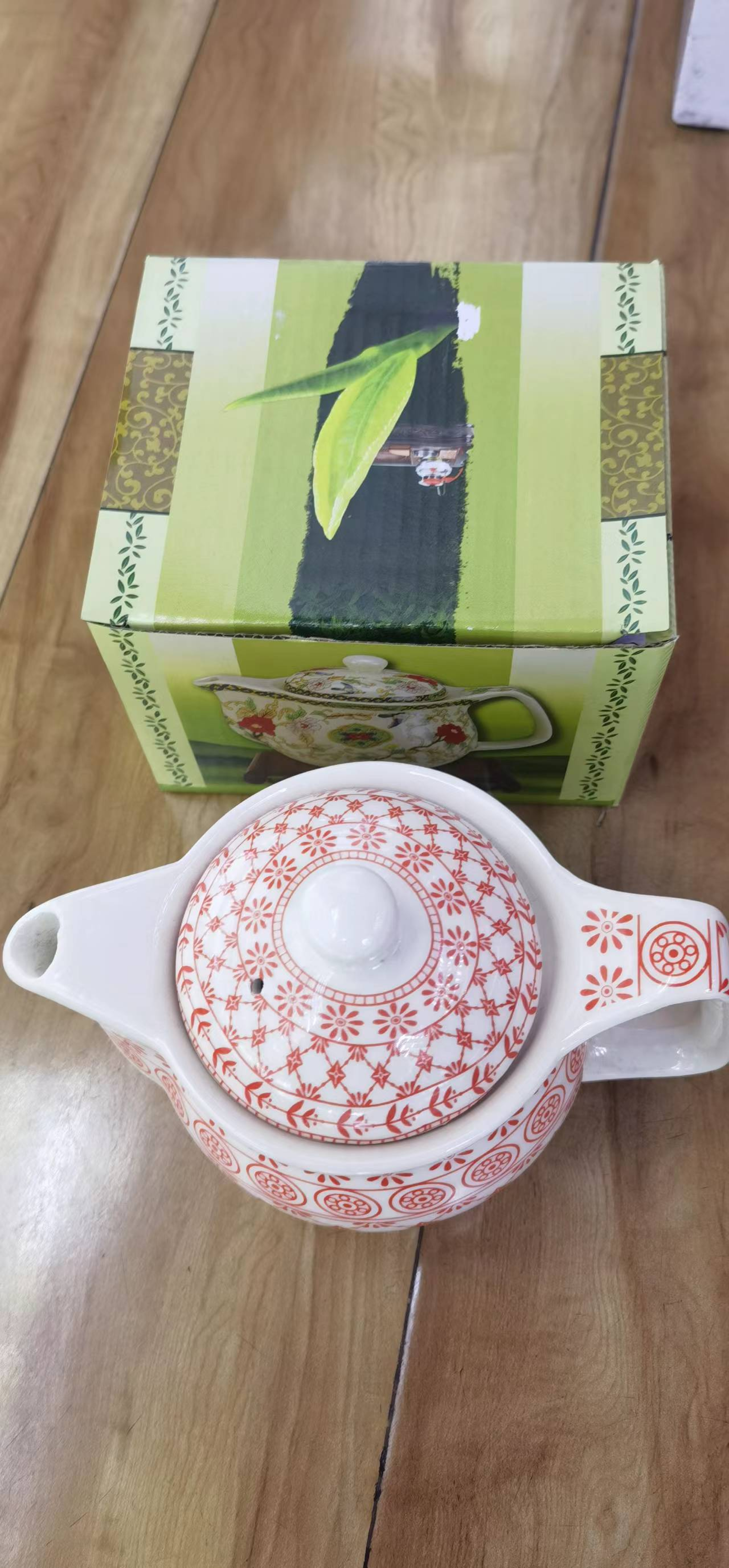 Kleine Kräuterteekanne - Bernstein